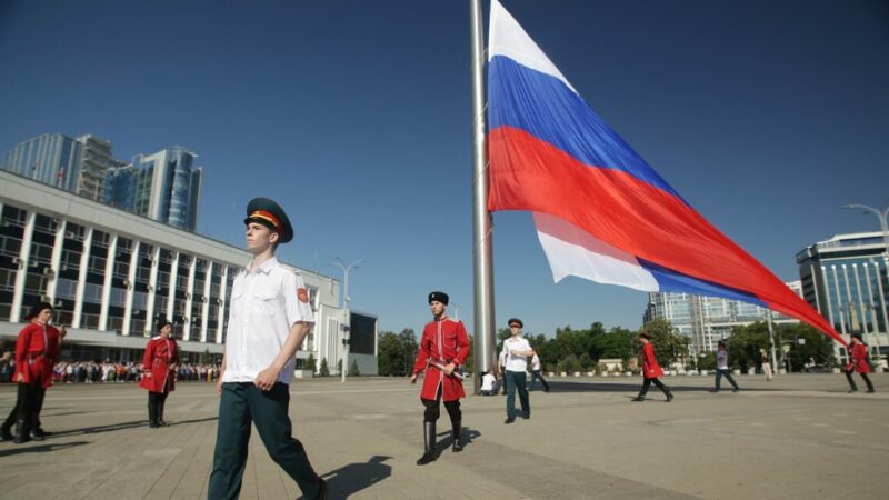 День России в Краснодаре: афиша мероприятий