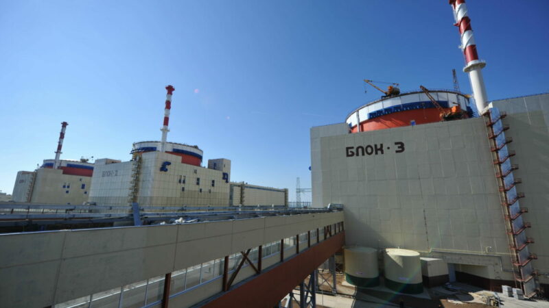 Место размещения Южной АЭС окончательно не определено