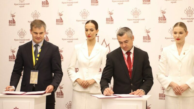 На Кубани создадут «умную» городскую среду с использованием ИИ