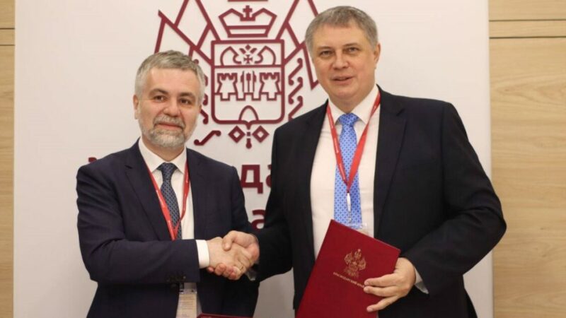 Краснодарский край и Банк Уралсиб заключили Соглашение о сотрудничестве