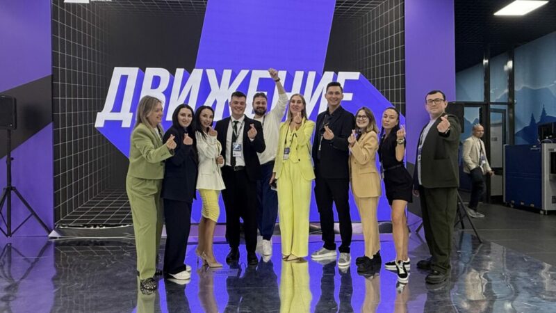 Инструмент созидания: как девелоперы разрабатывают mixed-use проекты