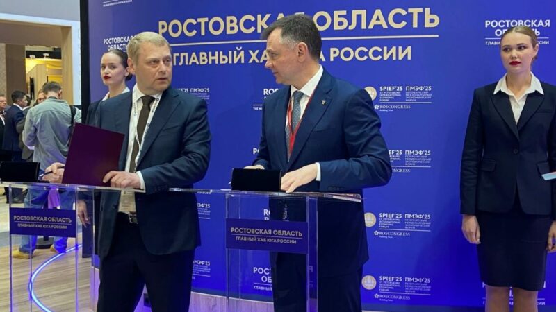 В Волгодонске и Азове появятся новые производства генераторов и перкарбоната натрия