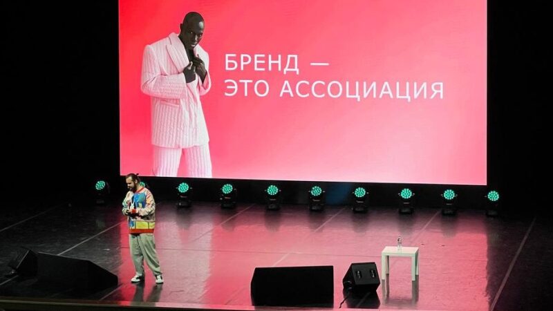 Как построить успешный бренд: советы от основателя бренда одежды