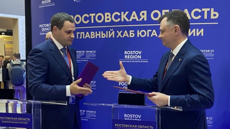 В Аксайском районе построят 500 тыс. кв. м жилья к 2032г.