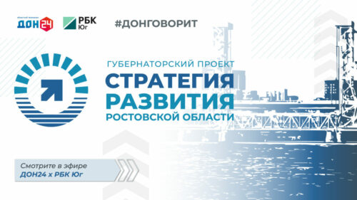 Почему молодежи не нужно ехать в столицу за IT-образованием?