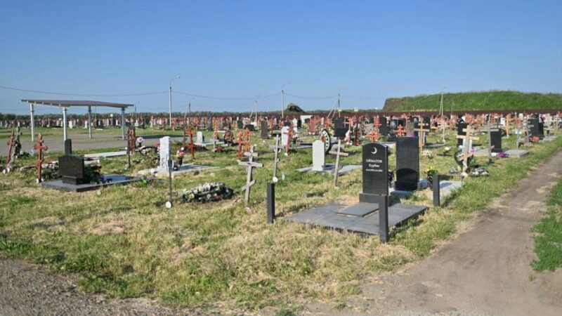 В Краснодаре начали строительство второй очереди кладбища за 541 млн