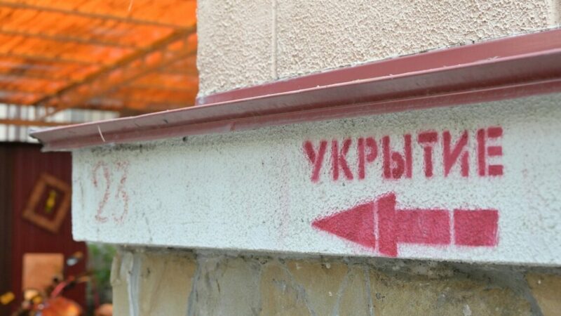 В многоквартирных домах Сочи тестируют систему «Умный дом» для доступа в укрытия