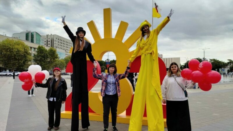 Праздничные мероприятия: как прошел День города в Краснодаре