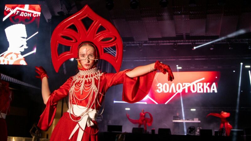 Ирина Узденова регистрирует бренд «Золотовка» для продвижения электронной казачьей музыки