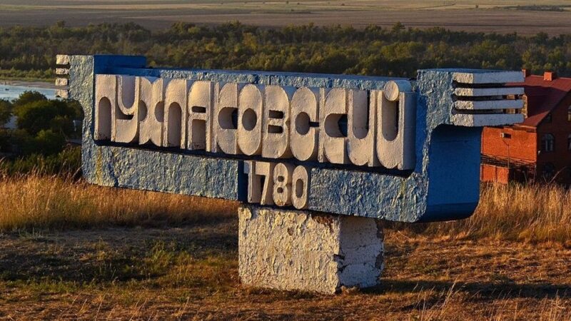 Пухляковский агропромышленный техникум войдет в состав ДГТУ