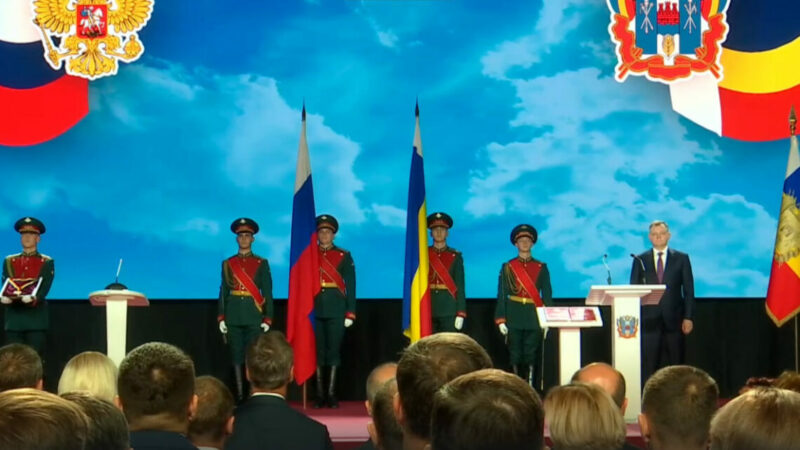 Юрий Слюсарь вступил в должность главы Ростовской области