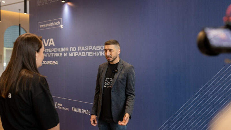 AVA Group представил на РИФ-2025 модель интеграции стартапов