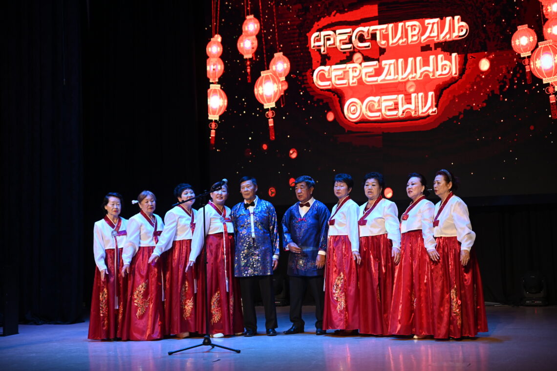 Праздник середины осени познакомил ростовчан с восточной культурой