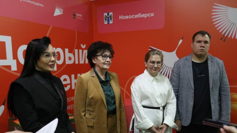 Половину всей молодежи Новосибирской области намерены охватить волонтерством к 2030г.