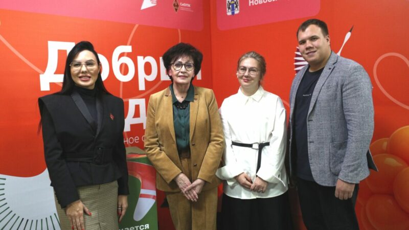 На платформе Добро.рф зарегистрировано почти 4000 студентов СИБУПК