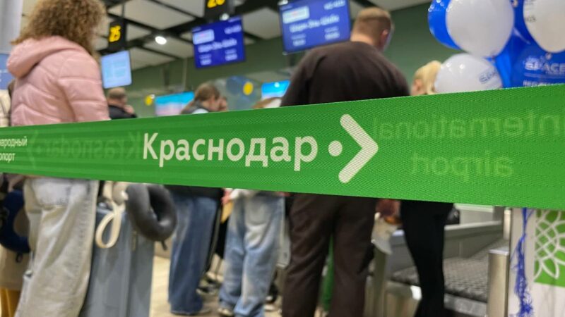 На Кубани число бронирований туров за границу осенью 2025 г выросло на 15-20%