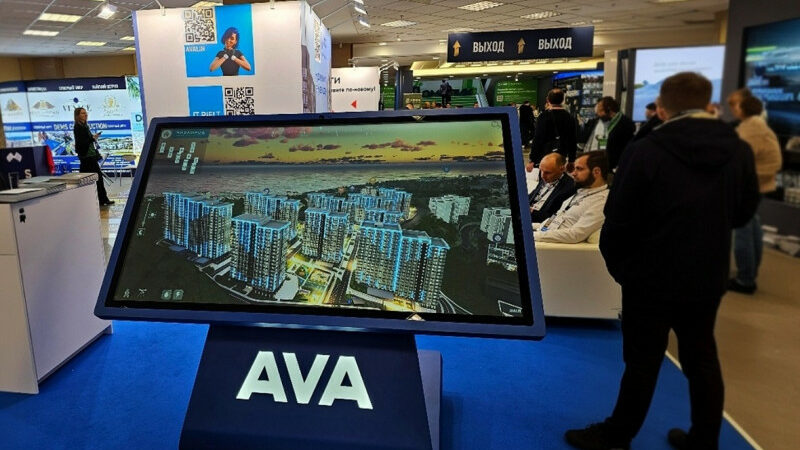 На Кубани на 20% выросли продажи жилья с использованием цифровых сервисов