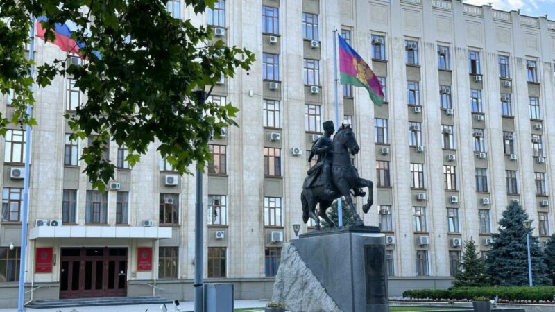 Губернатор Кубани назначил 11 руководителей министерств и департаментов