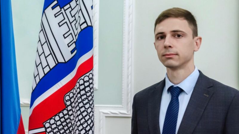В Ростове назначили нового замглавы города по оргвопросам