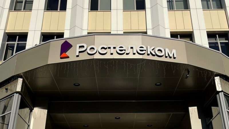 Фишинг не пройдет: «Ростелеком» и «Солар» усилили защиту абонентов от вредоносных сайтов