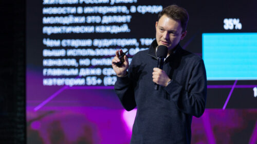 Александр Малков: «Быть частью сообщества единомышленников — новый тренд»