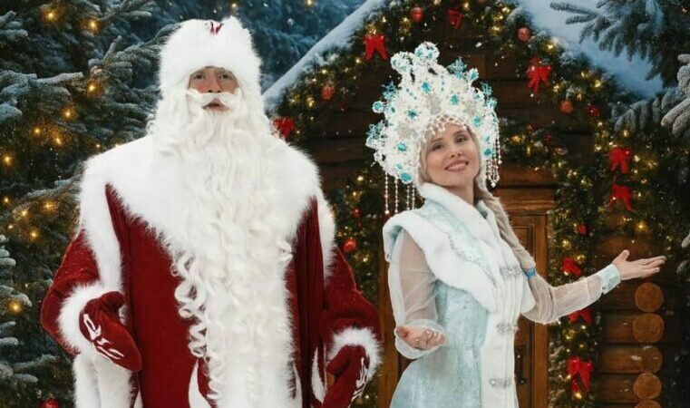 Под маской волшебства: бизнес-стратегия от Деда Мороза и Снегурочки
