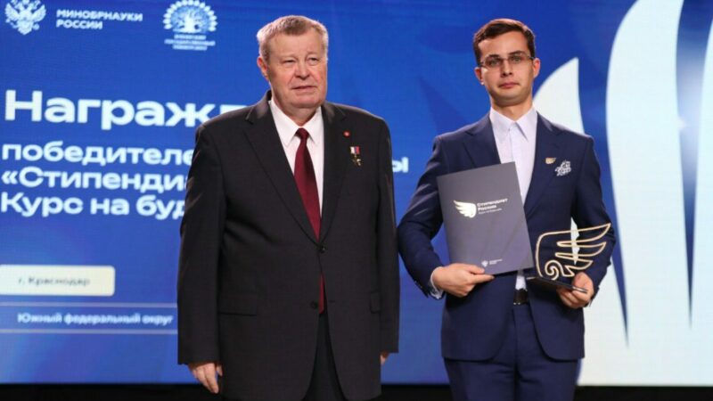 Студенты ЮФУ и ДГТУ вошли в число стипендиатов Президента и Правительства РФ