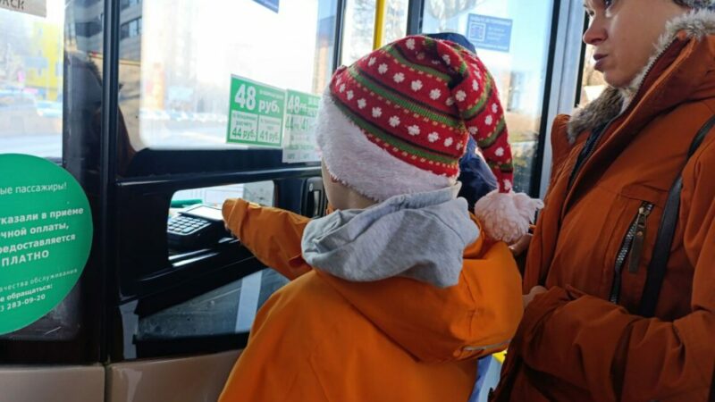 В Ростове вступил в действие новый тариф на проезд на общественном транспорте