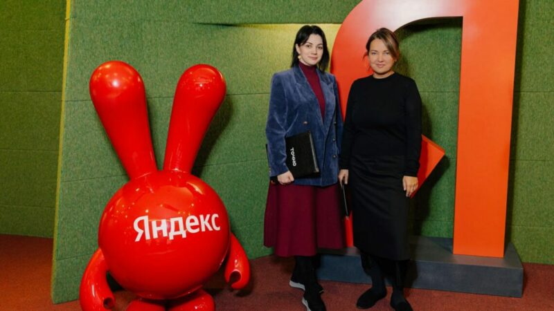 ГК ТОЧНО и Яндекс создадут умные здания в 8 регионах России