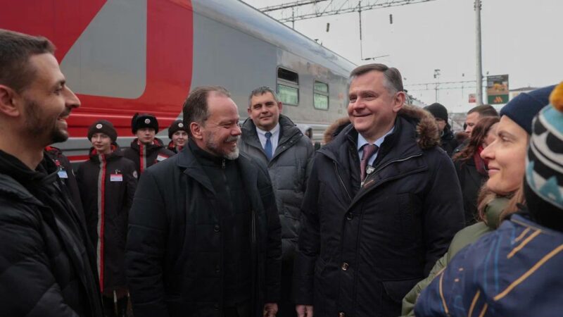 Поезду «Тихий Дон» исполнилось 60 лет