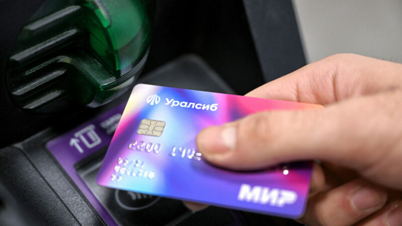 Банк Уралсиб – в Топ-10 рейтинга по размеру ипотечного портфеля