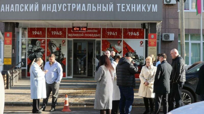 При стрельбе в Анапе пострадали студент и сотрудница техникума