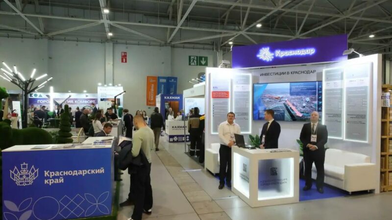 На «ЮгБилд-2026» участвуют 94 компании из Краснодара