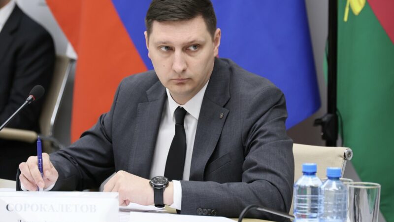 Денис Сорокалетов стал министром ТЭК и ЖКХ Кубани