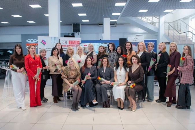 В Краснодаре прошел бизнес-ланч «Леди рулят»
