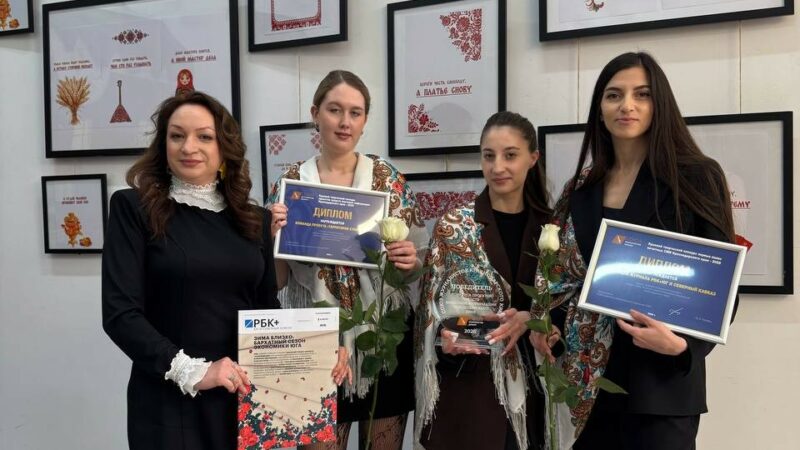 Проект РБК Юг и Северный Кавказ победил в краевом конкурсе СМИ