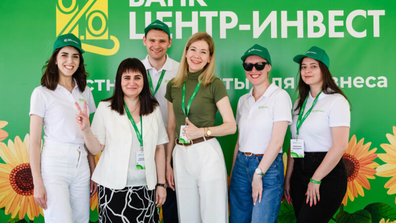 Банк «Центр-инвест» обеспечил каждый четвертый рубль льготных кредитов для донских аграриев