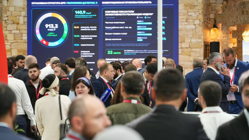 Опубликована архитектура Дня молодых предпринимателей КИФ – 2026