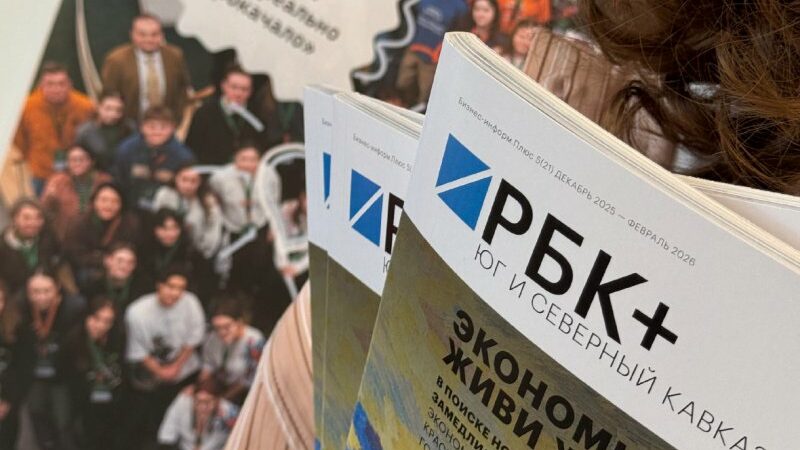 В медиацентре «Дом журналистики» прошел день открытых дверей