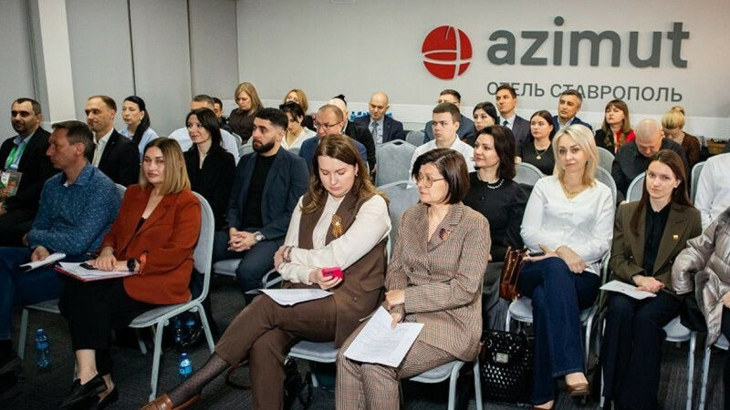 В Ставрополе обсудили лучшие стратегии продвижения бизнеса и точки роста