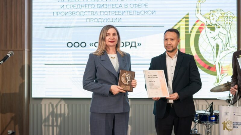 Истории успеха: «Ростелеком» поддержал конкурс для бизнесменов Кубани «Золотой Меркурий»