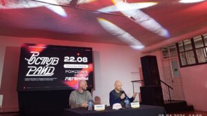 Максим Привезенцев: «Ростов — это не только рэп»