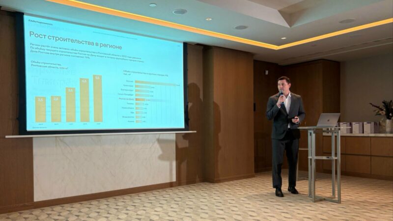 На Дону продажи квартир в новостройках выросли на 32% год к году