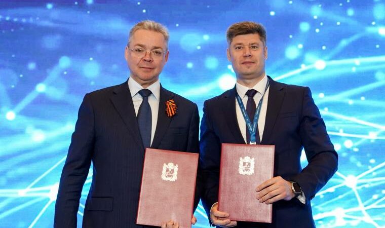«Кубань Кредит» и Правительство Ставропольского края заключили соглашение о сотрудничестве
