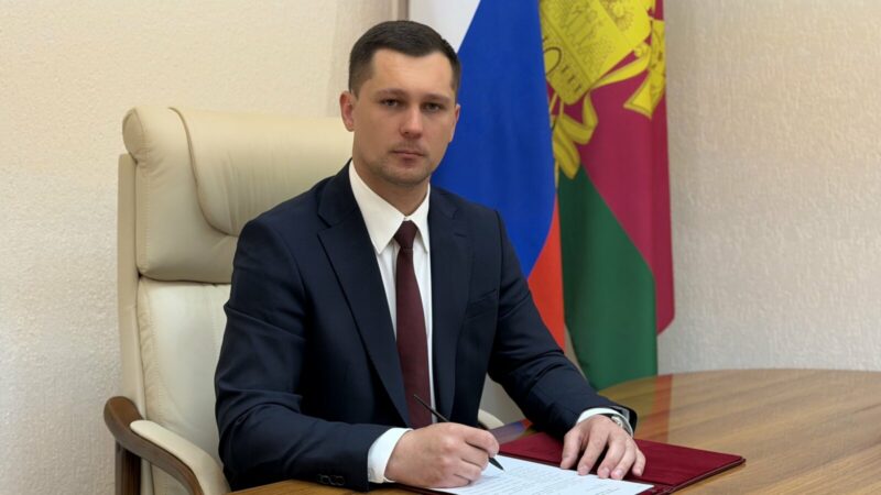 Станислав Камерный назначен министром ГО и ЧС на Кубани