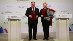 РГЭУ (РИНХ) и Ингушетия подписали соглашение о научном сотрудничестве