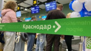 В аэропорту Краснодара сняли ограничения на полеты