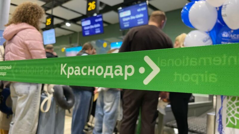 В аэропорту Краснодара сняли ограничения на полеты