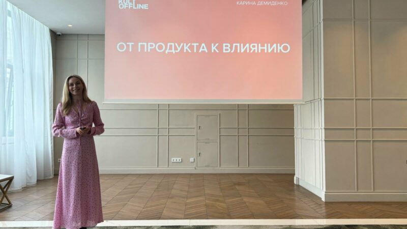 «Люди устали от одинаковости»: как бренду одежды выжить в эпоху масс-маркета