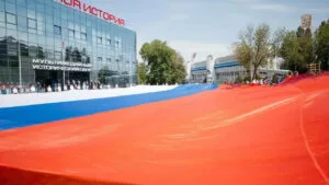 В День России на Дону пройдет около 800 мероприятий